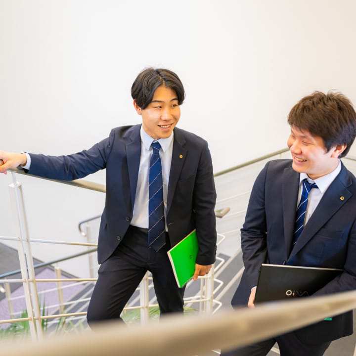求める人物像